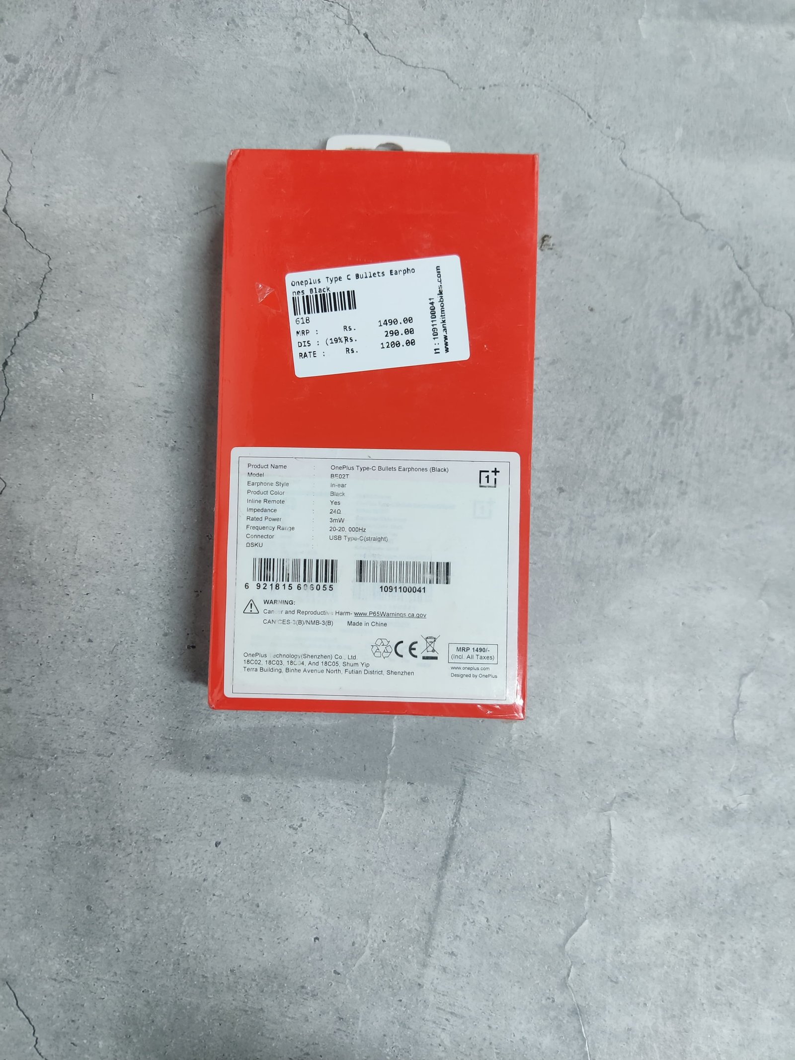 product